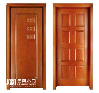 重庆名风木门